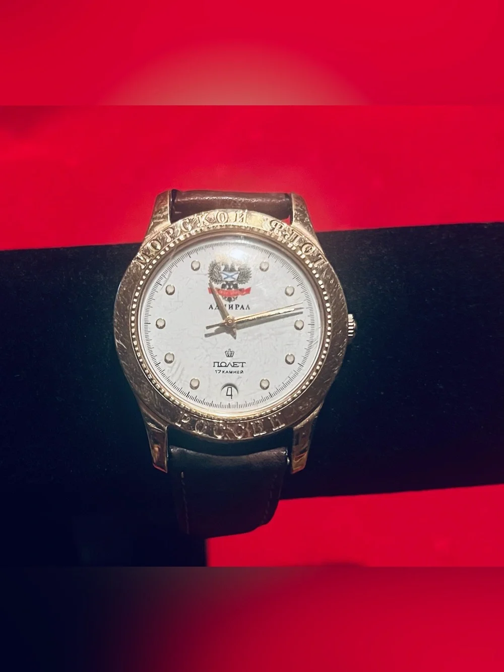 Poljot Admiral Russian Emblem Watch — Brown Leather Strap